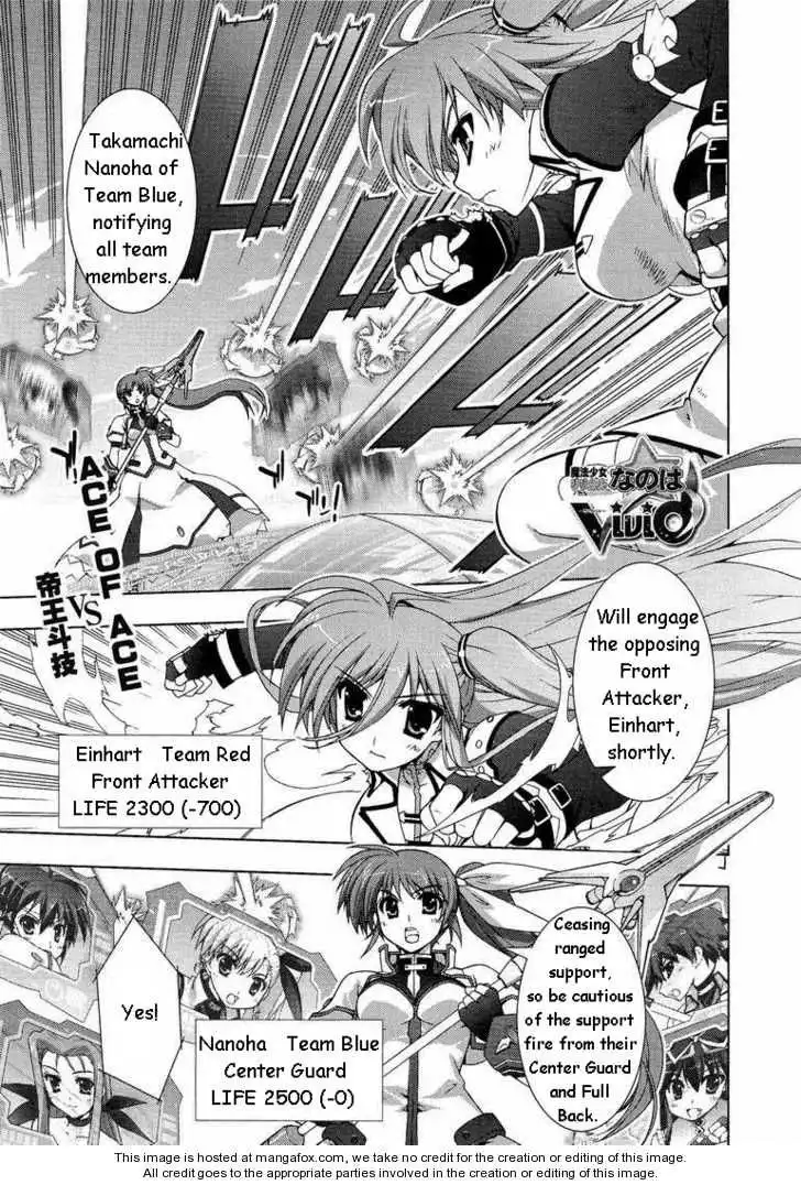 Mahou Shoujo Lyrical Nanoha - Vivid Chapter 14 1